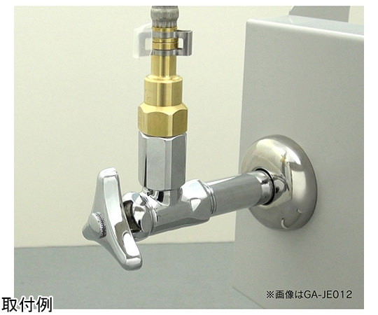 68-4077-99 GAONA 継足しニップル 継足し長さ：10mm GA-JE008