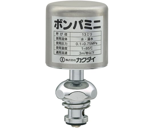 シチズン カンパノラ BU0020-03B 深緋(こきあけ)｜郡山のまじめ