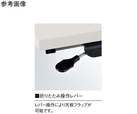 68-4092-29 ミーティングテーブル L型脚部 パネル付 ライトグレー 1800