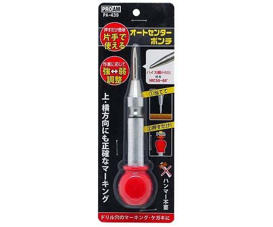 Amazon.co.jp: 工進(KOSHIN) 清水・汚水両用水中ポンプ ポンディ