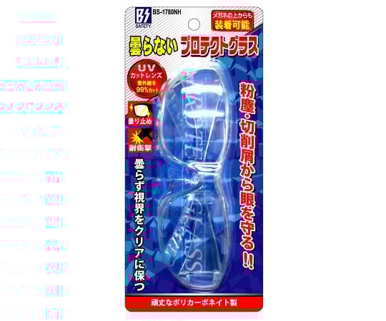 ヘドン　アーボガスト　クリアカラー詰め合わせ 楽天市場】アサヒペン クリエイティブカラースプレー(300ml