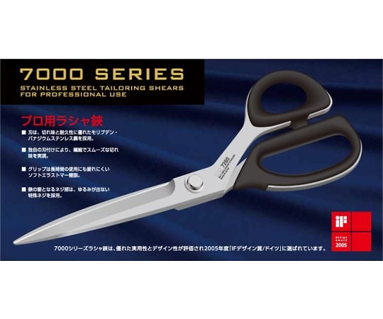 重目丸物八具足35うるみ 重目丸物八具足35うるみ 仏具 三具足の人気商品・通販・価格