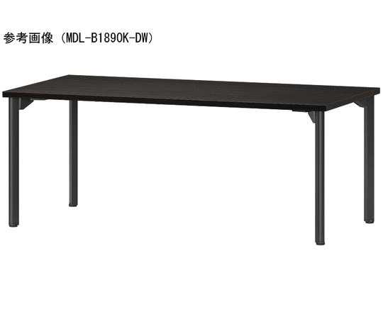 ミーティングテーブル アジャスタータイプ 長方形 ダークウッド 1500×750×720mm　MDL-B1575K-DW