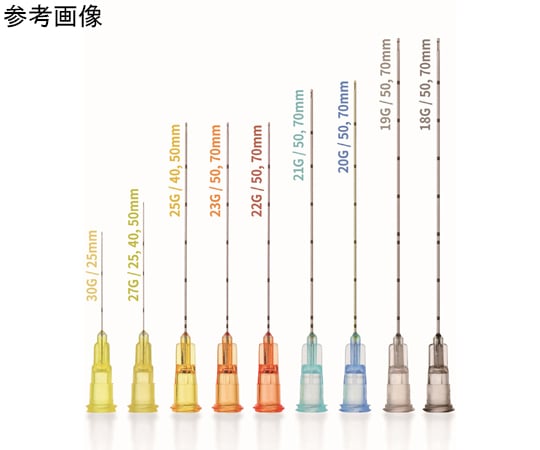 68-4137-69 単回使用注排用先丸針 シングルユースカニューレ J（19G×50mm） 1箱(50本入) Single Use Cannule  J19GX50mm 【AXEL】 アズワン