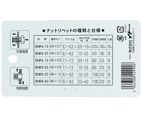 NHKビデオ とらえ 舞ひとすじ 武原はん 米寿記念 全6巻 NHKソフトウェア