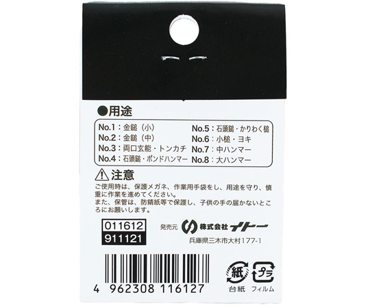 【シザ様】専用 Amazon | シャープ 電子辞書専用純正ケース シルバー系 OZ-300-S