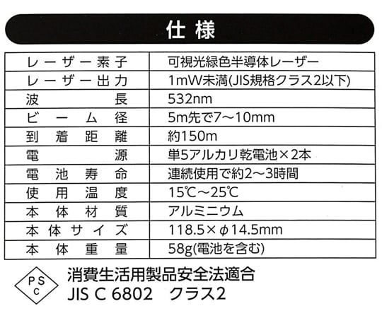 さとPページ Hitachi ZX19-5A Bagger technische Daten (2016 - 2018) | Bagger