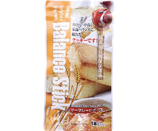 68-4149-06 7年保存バランススティック セサミエスプレッソ 1ケース