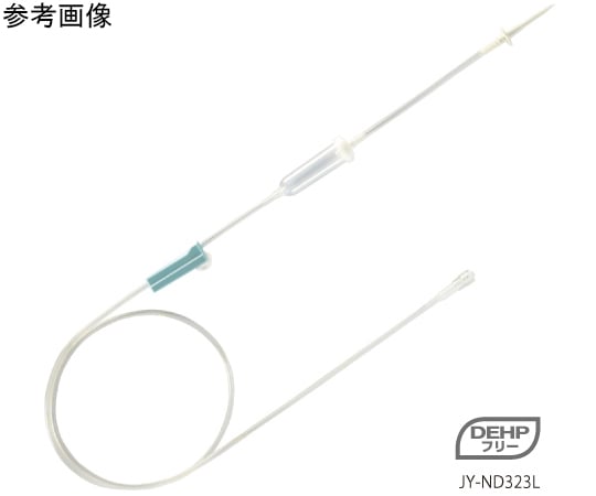 周術期の輸液・輸血療法 All in One 周術期の輸液・輸血療法 All in One (麻酔科プラクティス 2