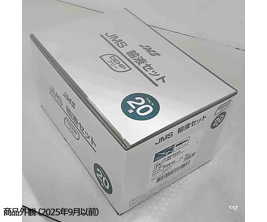 68-4174-74 輸液セット DEHPフリー 1mL≒20滴 アダプタ 50個 JY-ND323A