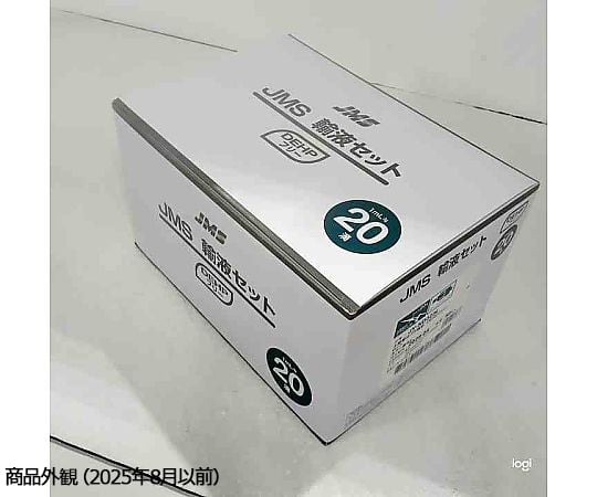 68-4174-75 輸液セット DEHPフリー 1mL≒20滴 ロック 中間チューブ型