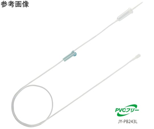 68-4174-82 輸液セット PVCフリー 1mL≒20滴 20個 JY-PB243L 【AXEL