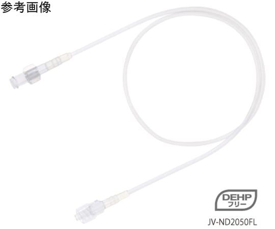 68-4174-92 エキステンションチューブ フリーロック DEHPフリー 1.2mL