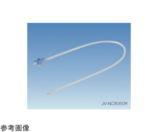 68-4175-12 エキステンションチューブ 三方活栓付 ロック 2.5mL 25個