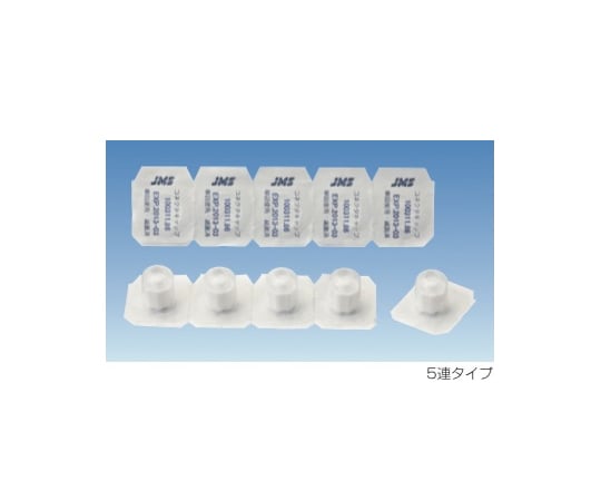 68-4175-20 三方活栓用キャップコネクタキャップ 5連タイプ 200