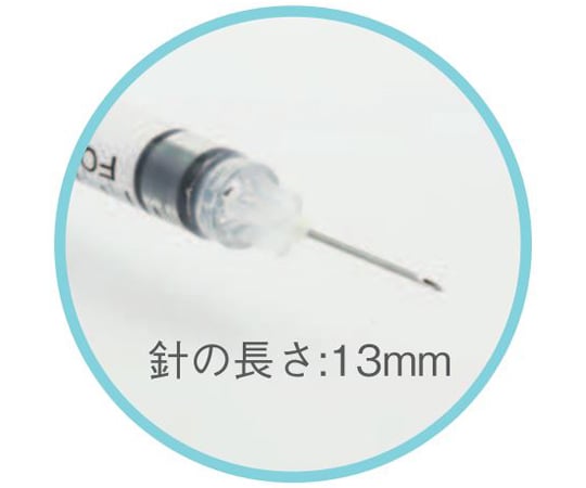 68-4175-77 ワクチン接種用シリンジ 27G（0.4mm） 100本 JS-VM2713R