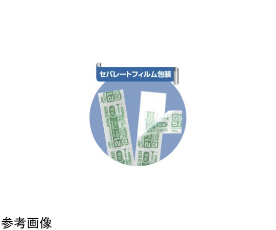 68-4176-02 注射針 19G(1.1mm)クリーム 3/4 68-4176-02 注射針 19G(1.1mm)クリーム 3/4