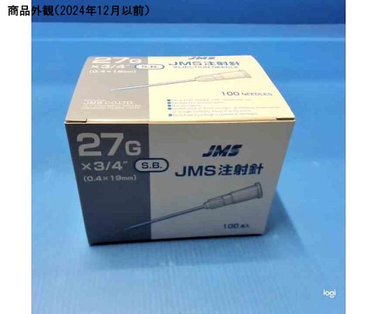 68-4176-28 注射針 27G（0.4mm）ミディアムグレー 3/4