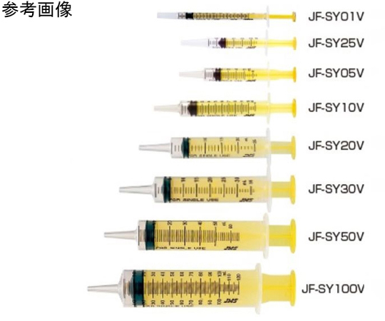 68-4176-74 ジェイフィード®注入器 50mL 無色 50個 JF-SY50V 【AXEL
