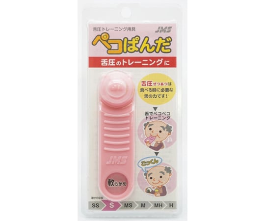 68-4176-79 舌圧トレーニング用具 ペコぱんだ® ピンク 5個 JF