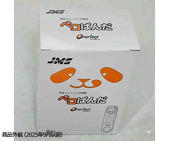 mikata-select様 リクエスト 5点 まとめ商品 Shopify | 日々の物流業務