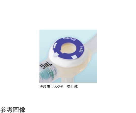68-4178-78 ジェイフィード® ペグロック 18F 17mm JF-3PB1817B05