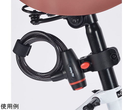 68-4181-27 ホルダー付きワイヤーロック 100cm ブラック MP-LK06