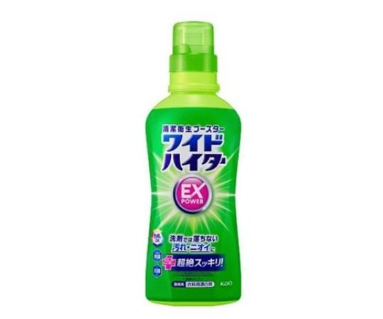 68-4181-55 ワイドハイター EXパワー 本体 560mL 【AXEL】 アズワン