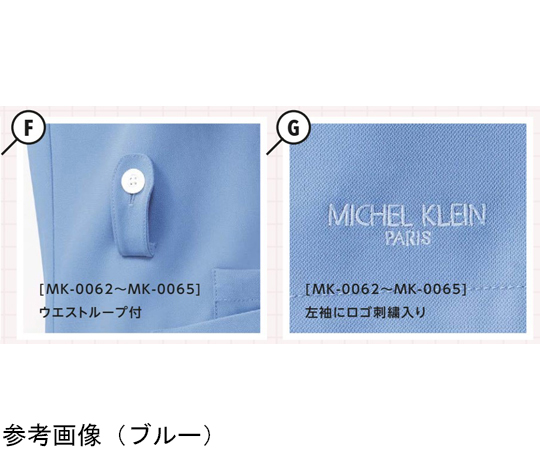 ミフユさま専用品 68-4195-07 ファスナースクラブ[女性用] ブルー M ソフト