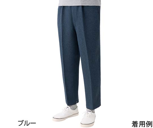 68-4196-28 裾ファスナーパンツ ブルー 3L（紳士） 821200