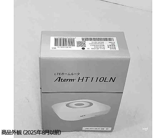 68-4202-14 Aterm HT110LN SW PA-HT110LN-SW 【AXEL】 アズワン