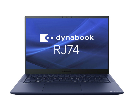 dynabookパソコンi7終了。