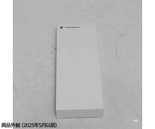 新品、未使用Dynabook PA5342N充電式アクティブセイデンペン # M Dynabook PA5342N-2PEN 充電式アクティブセイデンペン ブラック
