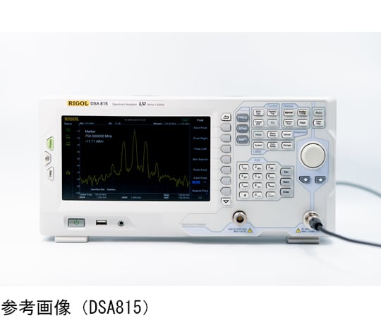 スペクトラム・アナライザ 9kHz～1.5 GHz トラッキング・ジェネレータ機能付き　DSA815-TG