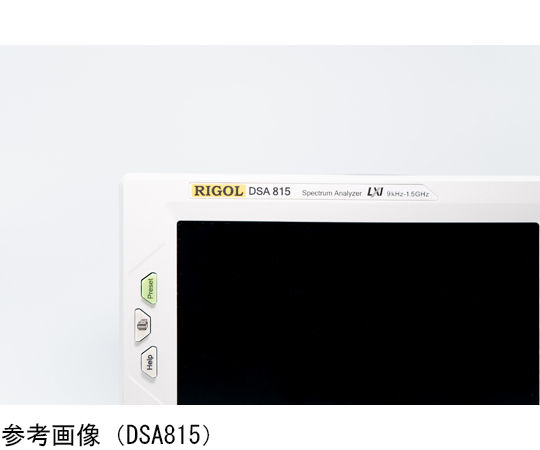 68-4522-93 スペクトラム・アナライザ 9kHz～1.5 GHz トラッキング