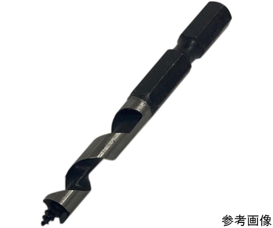 68-4534-92 WIZ'A 木工用極短ドリルビット 10mm WZGM-100 【AXEL