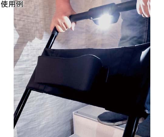 68-4535-95 可搬型階段昇降機 らく段 AD-W5W/W5G 【AXEL】 アズワン