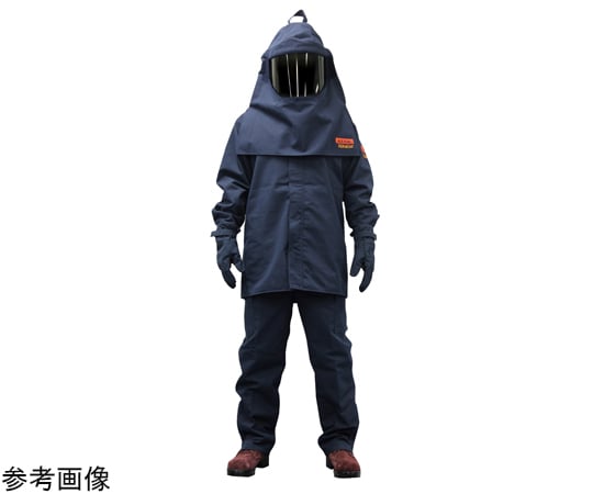 68-4536-05 アークフラッシュ防護服 C2S セット 一重 3Lサイズ