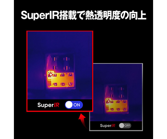 68-4540-36 防爆型サーモグラフィカメラ BX20 【AXEL】 アズワン