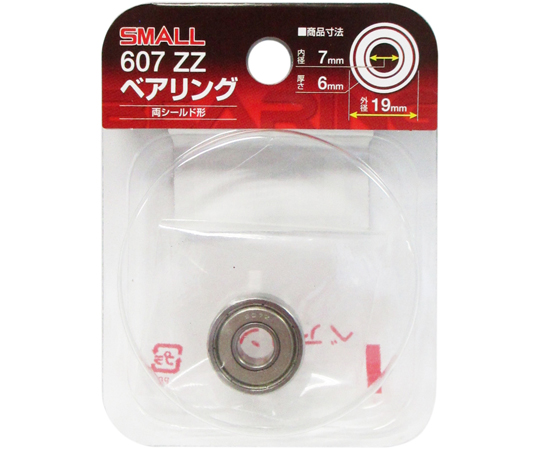 Amazon | ホーザン(HOZAN) 精密ニッパー セミフラッシュカット