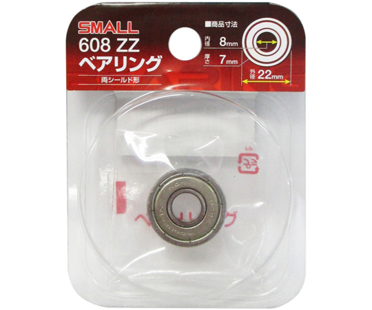 縁頭鐺3点セット　菊水雲(48mm) 　nky-85 縁頭鐺3点セット菊水雲(48mm) nky-85