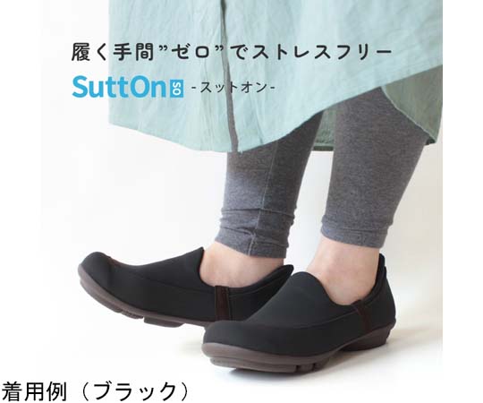 ブラック キャンバス スリッポン かぶ ポールスミス 26.5～27 