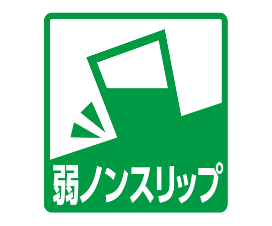 尺8 ウイングトレー エンジ銀河普賢塗弱SL　15151600