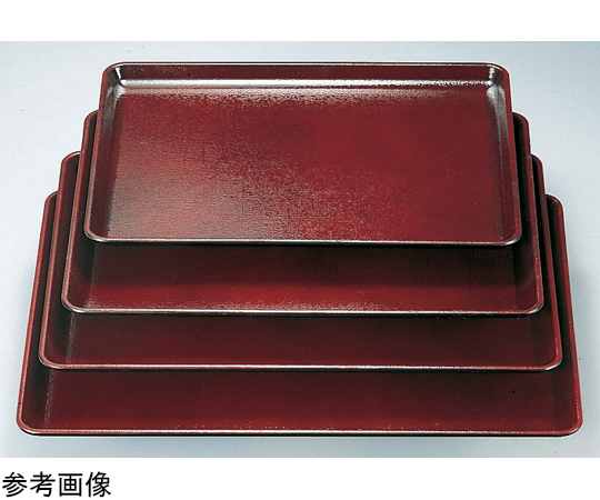 耐熱FRP）尺4 布目長手盆 溜SL　16911330