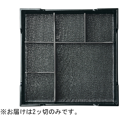 8.5寸用2ッ切×2　24024040