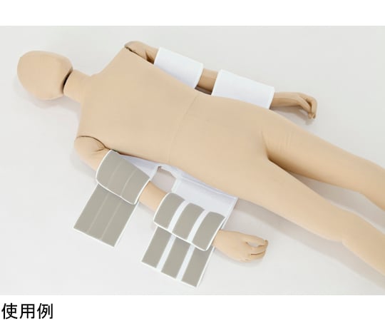 68-4751-48 内視鏡用固定帯 サポートバンド 450×800mm 1袋（4枚