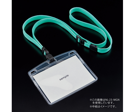 通信47冊セット スマートオフィス】名札用替ケース C特大横100枚 B078J-10