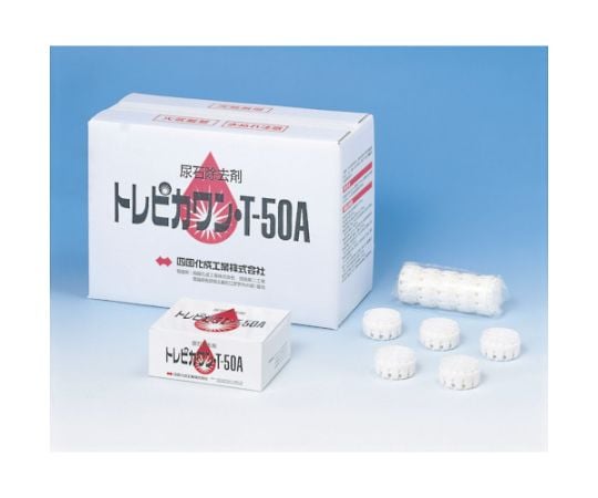 （まとめ） アルボース トレピカワン T-50A1箱（10個） 〔×3セット〕 アルボース トレピカワン T-50A1箱(10個) アルボース トレピカワン T