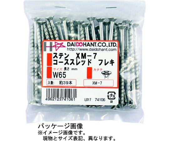 -♥高級松脂つき♥スズキ4/4  弓、ケース付き 最安値で ♥大特価♥初心者向け大人用バイオリン4/4♥弓ケース