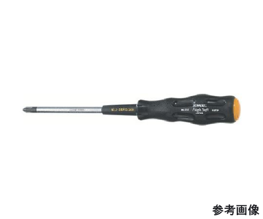 即購入可❗️王の矜持　アインズ　sp 68-4834-53 ハイソフトドライバー 666-2-100 【AXEL】 アズワン